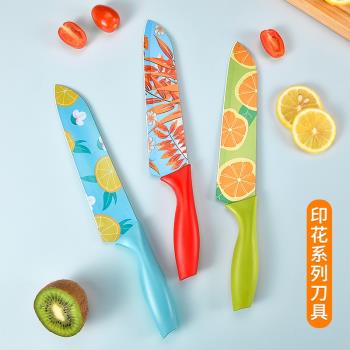 菜刀家用廚師刀不銹鋼水果刀切菜刀具廚房宿舍輔食小刀切肉切片刀