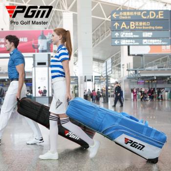 PGM 加厚版 高爾夫航空托運球包男女旅行飛機球包保護套球袋罩