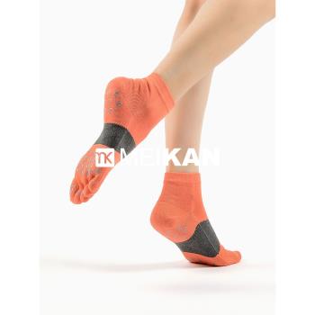 MEIKAN 專業室內防滑襪瑜伽襪女地板襪五指襪壓力健身襪運動襪子