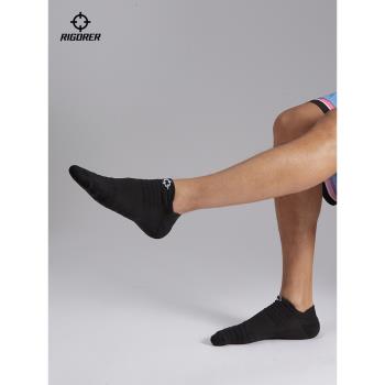 準者籃球襪子 新款專業男女短款運動棉襪跑步透氣精英襪防滑襪子