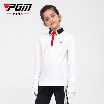 PGM女童長袖衫學院風高爾夫衣服