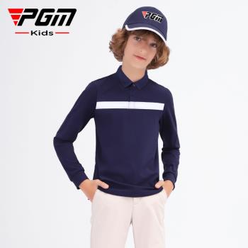 PGM新品兒童高爾夫衣服長袖T恤男童夏季青少年高爾夫服裝運動服