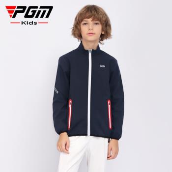 PGM兒童高爾夫外套春秋季時尚男童裝拉鏈風衣青少年防風防寒衣服