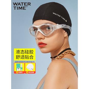 WaterTime 泳鏡防水防霧高清大框近視游泳眼鏡男女兒童鏡帽套裝