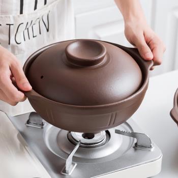 干燒不裂砂鍋老式商用煲仔飯專用煤氣灶土沙鍋耐高溫燃氣家用燉鍋
