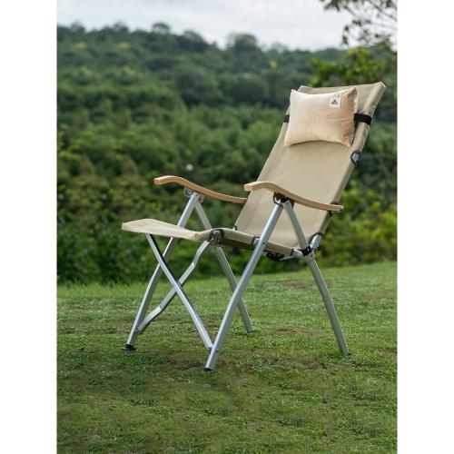 Areffa鋁合金戶外可調海狗椅便攜椅高背露營折疊沙灘椅子野餐躺椅