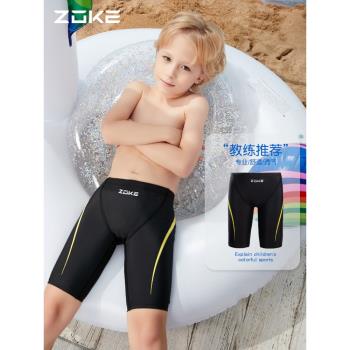 洲克男童泳褲專業兒童泳衣男孩zoke中大童訓練青少年五分游泳褲