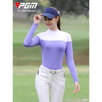 PGM高爾夫打底衫女士長袖時尚T恤服裝夏季彈力修身顯瘦衣服