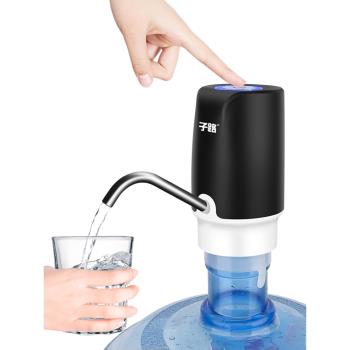 充電家用自動桶裝水抽水器