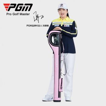 PGM 高爾夫球包男女槍包 可裝6-7支球桿 輕便golf用品裝備包