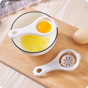 長柄、短柄分蛋器蛋清蛋黃分離器雞蛋加工過濾器烘焙用具