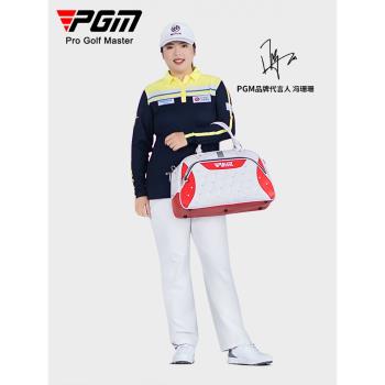 PGM 高爾夫衣物包女士防水衣服包輕便旅行手提服飾袋 獨立鞋包