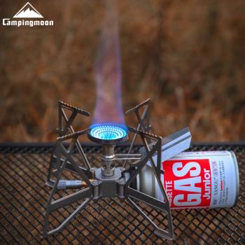 kmXD3-NE蝴蝶爐折疊防風燃氣爐露營無電卡式爐登山便攜穩壓爐頭