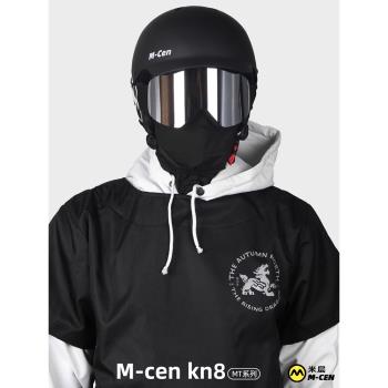 米層帽檐滑雪頭盔男女成人雪鏡套裝ABS專業單雙板裝備保暖防撞