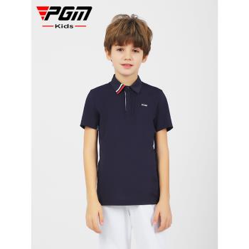 PGM 兒童高爾夫服裝男童夏季運動短袖T恤青少年吸濕速干透氣衣服