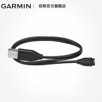 Garmin Forerunner 255 跑步手錶，專為戶外運動設計，支援心率監測、GPS 追蹤，適用馬拉松、騎行、游泳等多項運動。採用數字式顯示，防水功能強大，上市於 2022 年夏季，產地中國臺灣，貨號 Forerunner 255，商場同款，中性適用，尺寸 111，表面材質 22。完美結合科技與運動，助您輕鬆追蹤健身資料，提升運動表現。