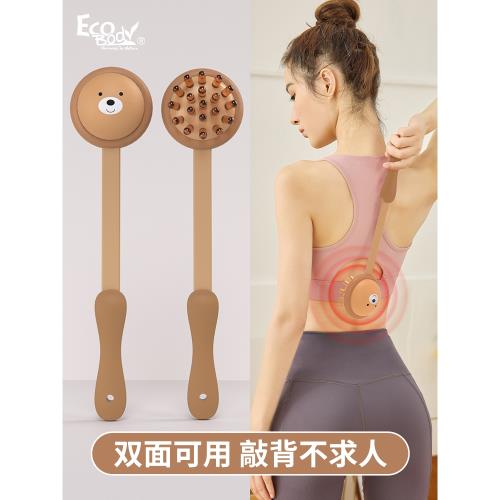 手持式按摩錘敲打經絡錘子捶背器頸椎肩頸拍打器養生按摩棒小錘子