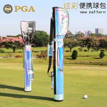 美國PGA 高爾夫球包女士槍包 炫彩 便攜式簡易球桿袋 可裝6-7支桿