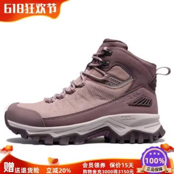 探路者高幫登山鞋女鞋秋冬戶外牛皮減震徙步鞋防沷水防滑越野鞋男