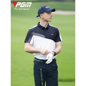 PGM 新款 高爾夫服裝男士短袖t恤運動上衣夏季衣服polo衫透氣男裝