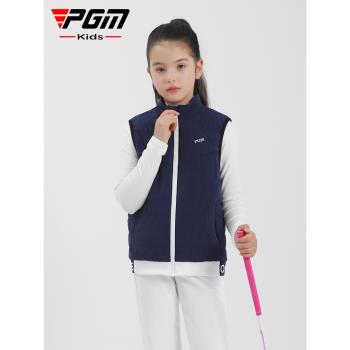 PGM高爾夫兒童馬甲夏時尚運動女童外套防風背心棉服青少年服裝