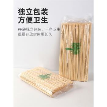 燒烤竹簽批發商用一次性炸串串木簽子缽缽雞烤腸糖葫蘆棉花糖工具