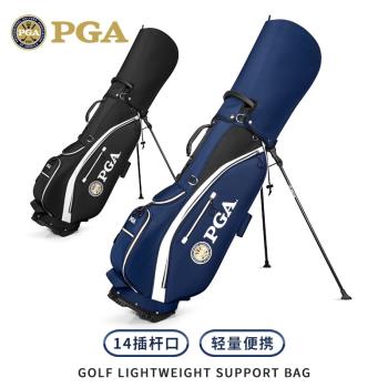 美國PGA 高爾夫球包支架包男女雙肩背包14插桿口超輕便攜式球桿袋