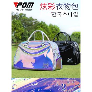 PGM 高爾夫衣物包女士炫彩輕便手提衣服包旅行手拎包袋鞋包golf包