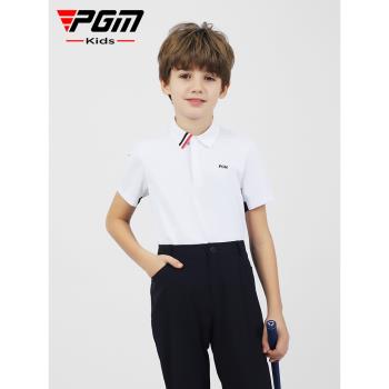 PGM兒童高爾夫服裝新品短袖T恤夏季男童青少年上衣速幹衣服