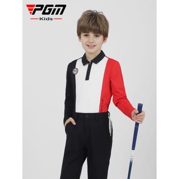 PGM兒童高爾夫衣服夏季青少年長袖T恤防風童裝柔軟舒適男童服裝