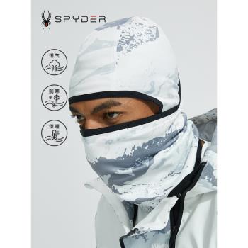 SPYDER新品滑雪護臉擋風防寒護具裝備22CF905U