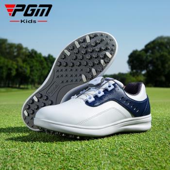 PGM 兒童高爾夫球鞋青少年鞋子旋鈕鞋帶防水超纖皮專利防側滑童鞋