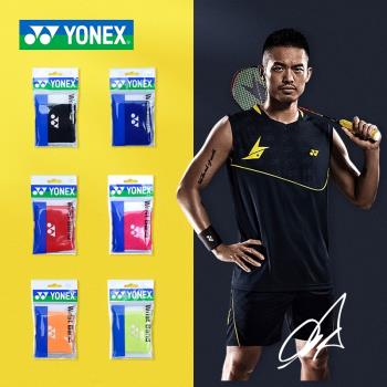 YONEX尤尼克斯新品護腕運動男女羽毛球籃球排球時尚吸汗AC019 029