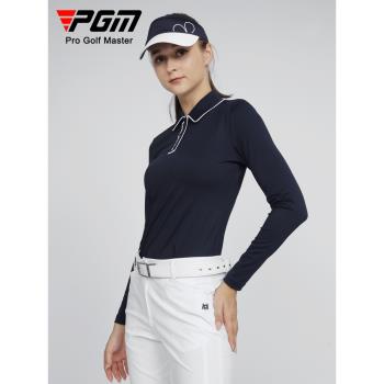 PGM高爾夫女士服裝春夏季長袖上衣2023新款暗扣設計衣服高彈力T恤
