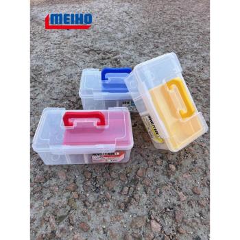 日本明邦MEIHO手提便攜式輕巧透明路亞箱釣箱路亞盒漁具盒工具盒