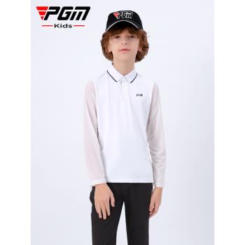 PGM防曬衣男童T恤夏秋季高爾夫