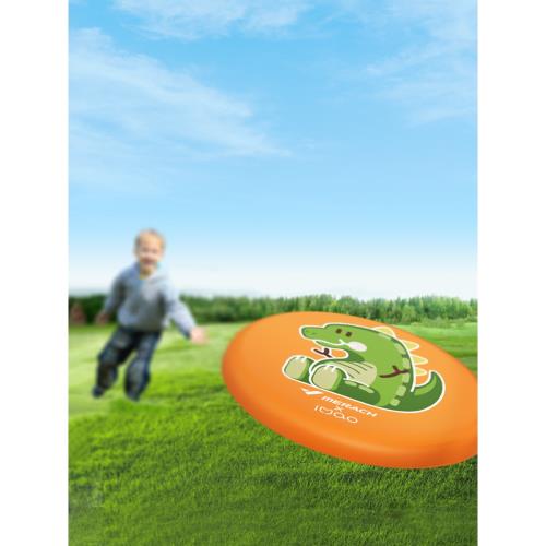 麥瑞克兒童安全軟飛盤戶外飛碟健身運動親子玩具可回旋專用青少年