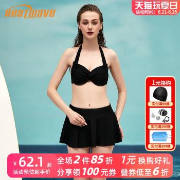heatwave熱浪泳衣女黑色性感比基尼小胸聚攏顯瘦分體游泳裝81773