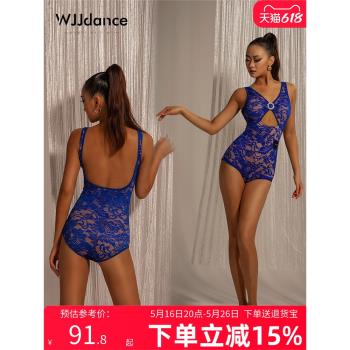 WJJdance拉丁舞連體上衣女2025新款蕾絲鑲鉆圓環大露背國標練功服