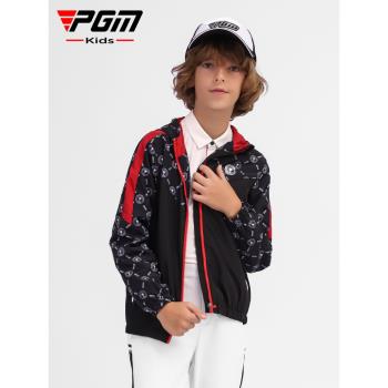 PGM兒童高爾夫外套夏季防風衣服男童拉鏈連帽青少年運動服童裝