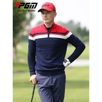 PGM 新款 高爾夫服裝男士毛衣長袖t恤男裝外套golf衣服針織衫衛衣