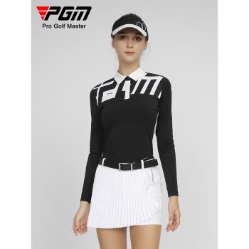 PGM高爾夫服裝女裝褲子長袖上衣微喇叭長褲運動套裝夏季T恤POLO衫