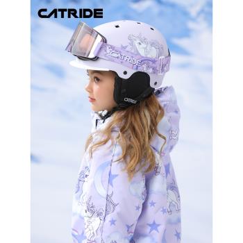 CATRIDE男孩安全帽兒童滑雪頭盔