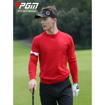 PGM 新款 高爾夫服裝男士毛衣長袖t恤春秋季針織衫男裝衣服外套