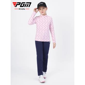 PGM兒童高爾夫服裝青少年長袖T恤女童衣服夏季高領打底衫運動服