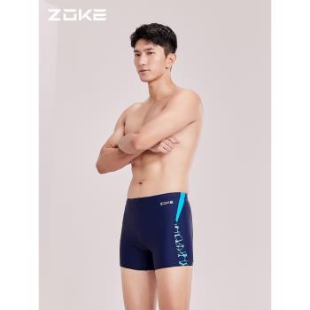 洲克男士泳褲zoke專業游泳褲男款速干平角三件套男式短褲泳衣泳帽