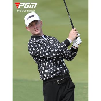 PGM新款高爾夫服裝男士春夏外套賽事同款男裝運動風衣防風防雨