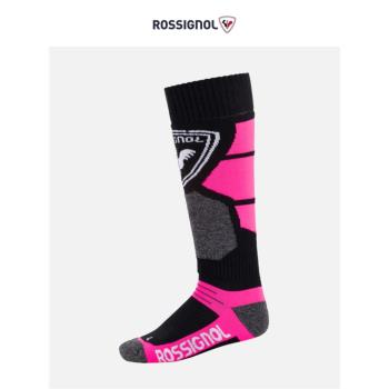 ROSSIGNOL金雞盧西諾女士滑雪長筒襪保暖舒適雪襪混色滑雪運動