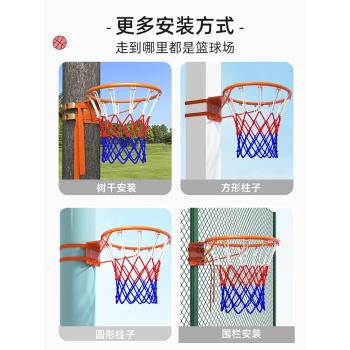 籃球框免打孔成人標準籃圈兒童壁掛式室內投籃架室外便攜家用籃筐