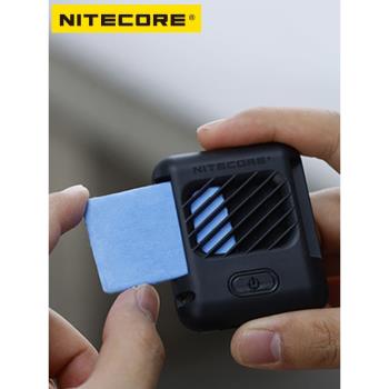 NITECORE奈特科爾防蚊器EMR05戶外隨身小型充電子露營家用驅蚊器